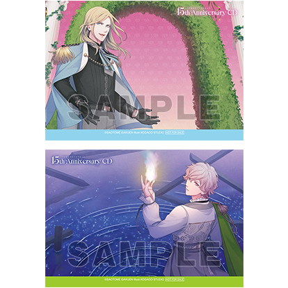 うたの☆プリンスさまっ♪15th Anniversary CD 初回限定盤 DREAM Ver