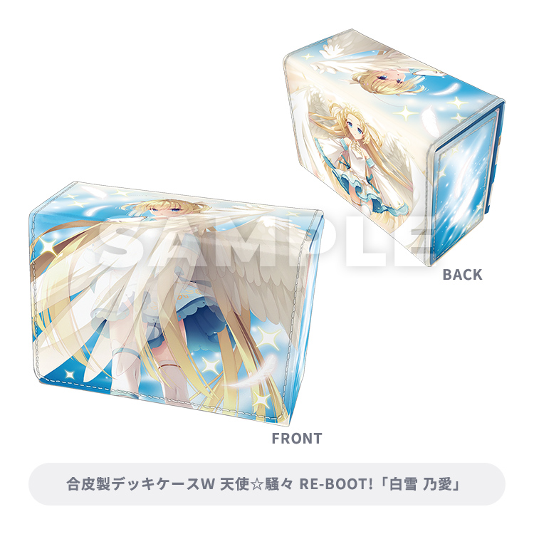 ブロッコリートレカアイテムくじEX 「ゆずソフト」｜ブロッコリー