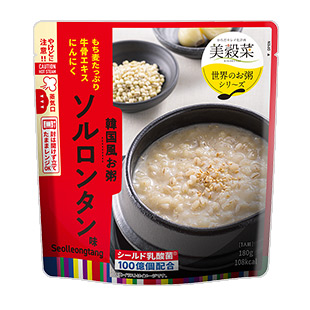 美穀菜(びこくさい)お得な3箱セット｜コーヒー通販 ブルックス