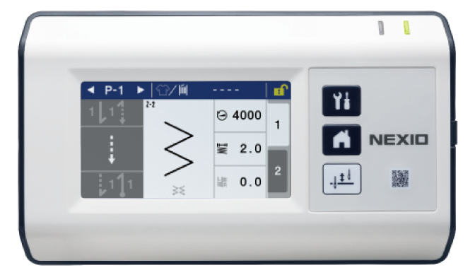 基本機能 | NEXIO Z-8560B | 千鳥縫いミシン | 工業用ミシン | ブラザー