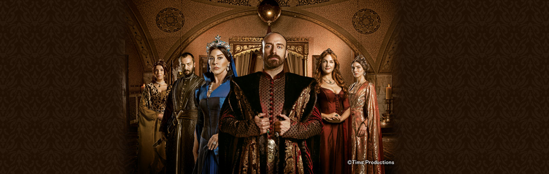 BS日テレ - 歴史時代劇「オスマン帝国外伝 ～愛と欲望のハレム