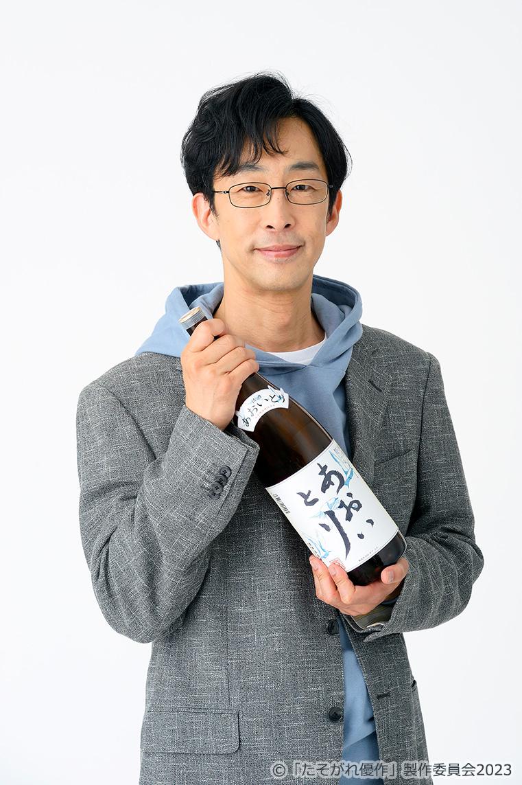 イントロ | 土曜ドラマ9「たそがれ優作」 | テレ東・BSテレ東 7ch(公式)