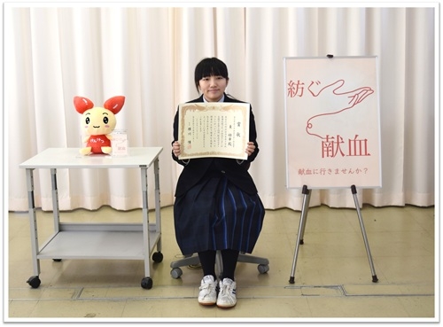 第14回「献血ポスターコンペティション」表彰式を開催しました！｜新着