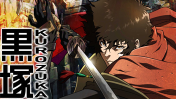 黒塚-KUROZUKA- Blu-ray BOX〈2枚組〉 黒塚-KUROZUKA- Blu-ray BOX〈2