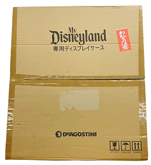 デアゴスティーニ マイディズニーランドを高額買取！買取相場も公開中