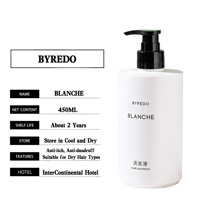 バイレード ブランシュ シャンプー 450ml » オンライン購入 – Byredo
