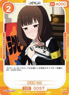 70726f647563742f4b47595330312d