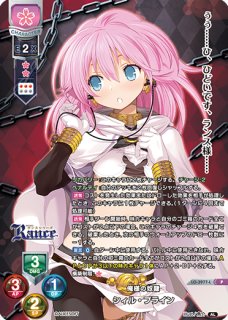 リセ lycee 押しに弱そう 海野あかり SP lycée 押しに弱そう 海野