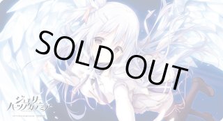 Ver.きゃべつそふと 1.0Lycee Overture通販ならカードラボ！