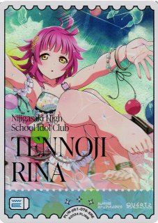 ラブカ】桜坂しずく【SRE】PL!N-pb1-070-SRE - C-labo OnlineShop