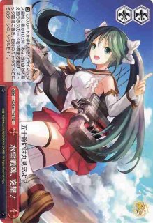 WS】“鉄壁クルセイダー”ダクネス【RR】KS/W75-001ヴァイスシュヴァルツ