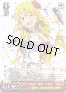 70726f647563742f5333303032322e