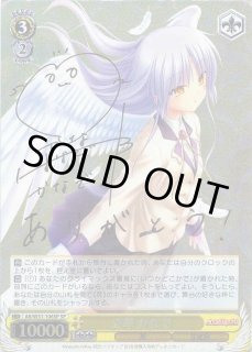 70726f647563742f5733312d322e6a