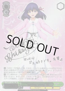 WS】“spring song”桜(サイン+箔押し)【SEC】FS/S77-017SECヴァイス