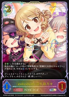 70726f647563742f65637030322d73