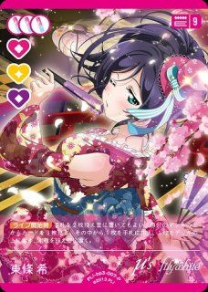 ラブカ】小泉花陽【P】PL!-bp3-008-P - C-labo OnlineShop