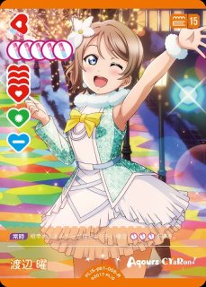 70726f647563742f6c6c6f63677370