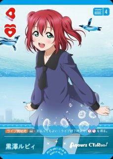 70726f647563742f6c6c6f63677370