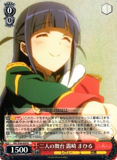 70726f647563742f73353672736c2d