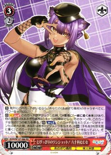 WS】とびっきりのワンショット! エトラ【RR】AOH/W127-100 - C-labo