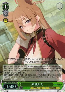 WS】早瀬ユウカ(体操服)(サイン)【SP】BAV/W112-109SPヴァイス