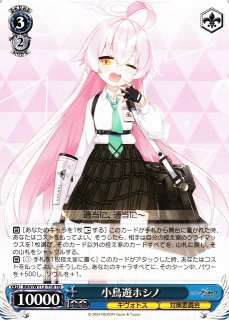 WS】十六夜ノノミ【TD】BAV/W112-T17ヴァイスシュヴァルツ：ヴァイス