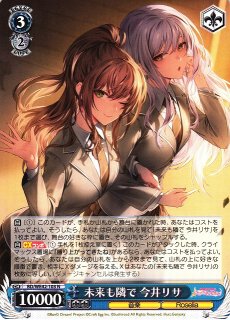 70726f647563742f77736264776534