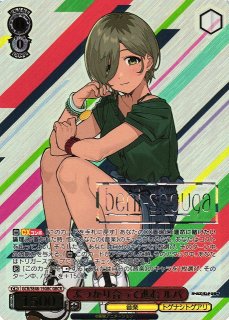 カ*ロ様 ヴァイスシュヴァルツ 一人じゃないステージ ルパ SP サイン