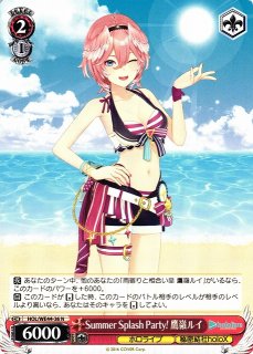 70726f647563742f7773686f6c7765