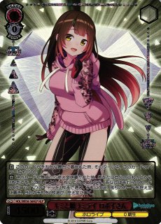 WS】キミと願うミライ ラプラス・ダークネス【N】HOL/WE36-01ヴァイス