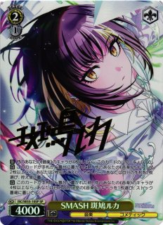 70726f647563742f77736973637365