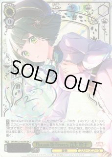 LHS/W122】ラブライブ！蓮ノ空女学院スクールアイドルクラブ feat