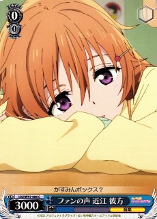 70726f647563742f77736c6e6a7739