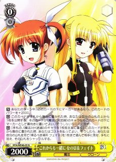 WS】セレブレイト・カレイド 速水 奏(サイン)【SP】IMC/W115-097SP