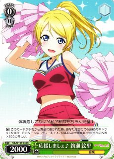 70726f647563742f7773732d2d7731