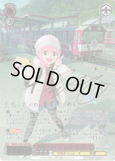 70726f647563742f77737972637731