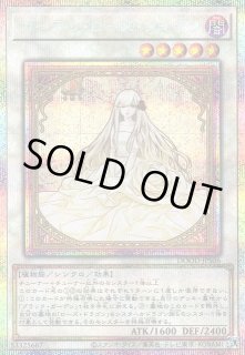 遊戯】遊戯王OCG デュエルモンスターズ 「DOOM OF DIMENSIONS