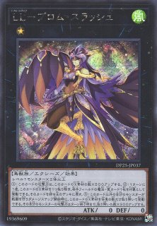 WS】弾ける水しぶき 白上フブキ(サイン)【SP】HOL/W91-T032SPヴァイス