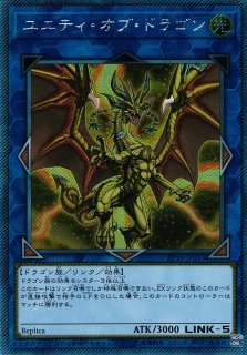 遊戯】暗黒騎士ガイア【ウルトラ/通常】復刻版遊戯王OCG:通常 - 通販は