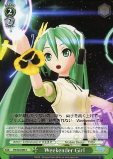 WS】“電子の歌姫”初音ミク(サイン)【XR】PD/S22-026Xヴァイス