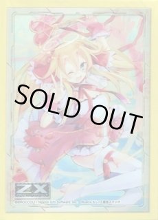 サプライ【Z/X -Zillions of enemy X-】通販ならカードラボ！品揃えも