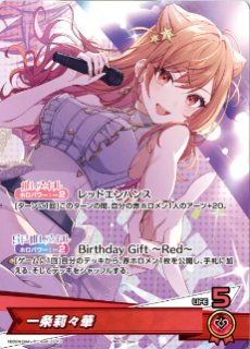 70726f647563742f32303235313131