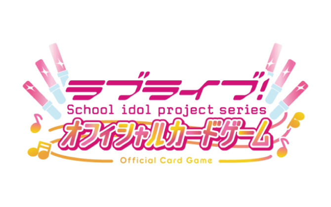 通販ならカードラボ！