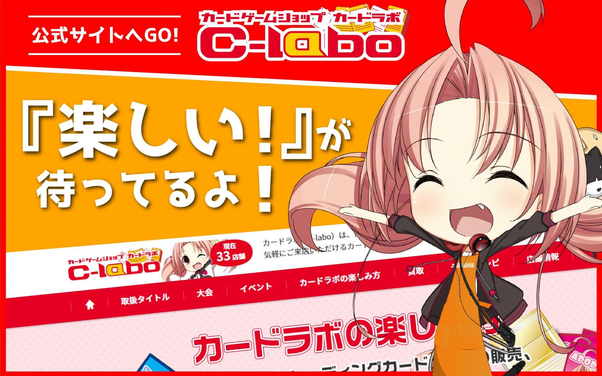 LO】木ノ本家四女 木ノ本 乃来亜【SSP】LO-4282-XLycee Overture