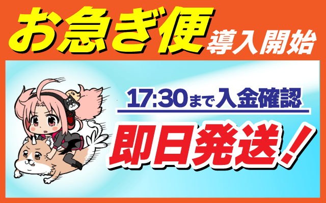 WS】“ナイトメア・オア・クイーン”狂三【RR】DAL/WE33-001ヴァイス