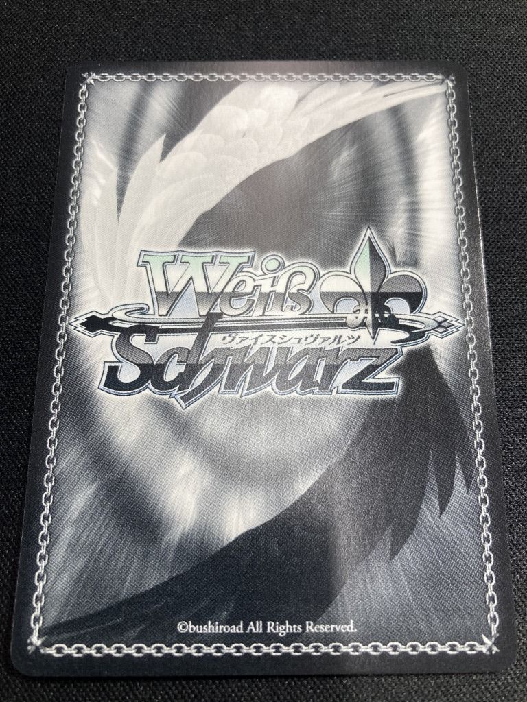 WS】夜明け前の語らい 星乃一歌(サイン+箔押し)【SSP】PJS/S91-081SSP