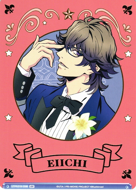 ヴァイスシュヴァルツ 英語テキスト 海外版大会プロモ 戦う理由 たきな