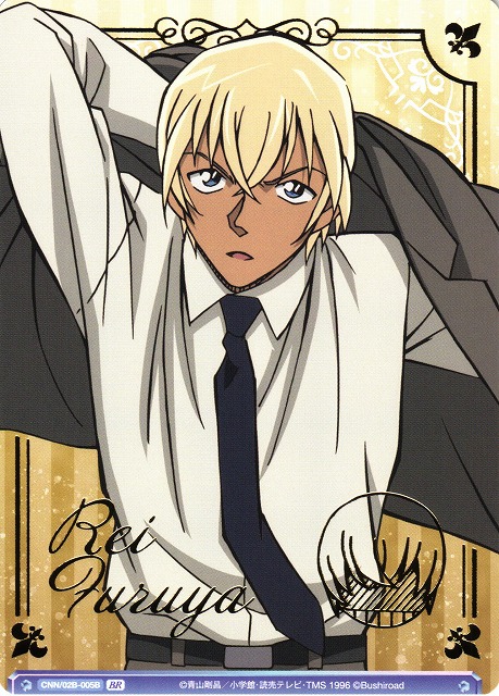 WSB】3つの顔を使い分ける 降谷零(箔押し)【BR】CNN/02B-005Bヴァイス