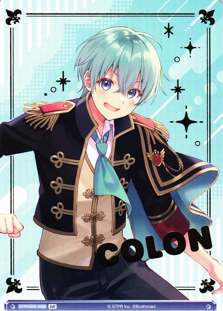 WSB】苺の黒王子 ころん(箔押し)【BR】STPR/02B-052Bヴァイス