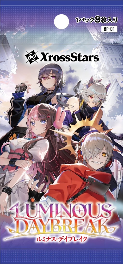 予約】[新品ボックス]Xross Stars クロススターズ ブースターパック第1
